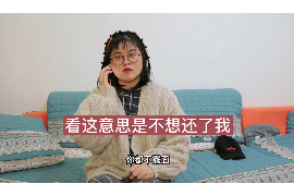 郑州债务清欠服务