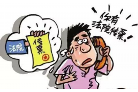 郑州工资清欠服务