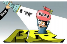 郑州融资清欠服务